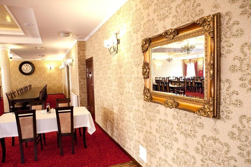 Andersen Hotel 2*